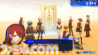 『ペルソナ3 リロード: エピソードアイギス』先行レビュー。難易度NORMAL導入など遊びやすさが向上、銃撃は気持ちいい！ オリジナル版と比較しながら世界最速試遊