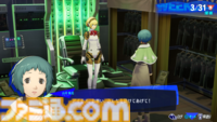 『ペルソナ3 リロード: エピソードアイギス』先行レビュー。難易度NORMAL導入など遊びやすさが向上、銃撃は気持ちいい！ オリジナル版と比較しながら世界最速試遊
