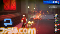 『ペルソナ3 リロード: エピソードアイギス』先行レビュー。難易度NORMAL導入など遊びやすさが向上、銃撃は気持ちいい！ オリジナル版と比較しながら世界最速試遊