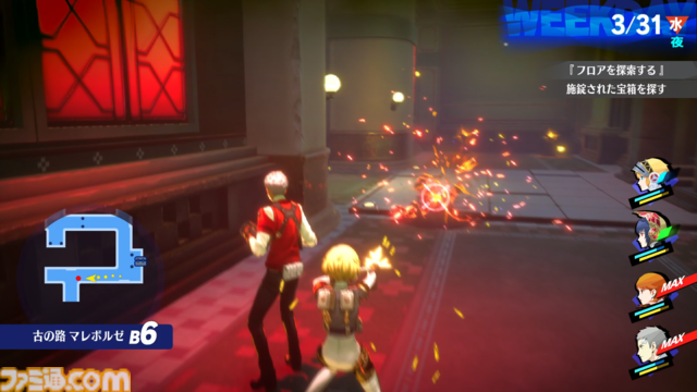 『ペルソナ3 リロード: エピソードアイギス』先行レビュー。難易度NORMAL導入など遊びやすさが向上、銃撃は気持ちいい！ オリジナル版と比較しながら世界最速試遊