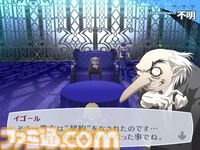 『ペルソナ3 リロード: エピソードアイギス』先行レビュー。難易度NORMAL導入など遊びやすさが向上、銃撃は気持ちいい！ オリジナル版と比較しながら世界最速試遊