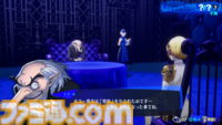 『ペルソナ3 リロード: エピソードアイギス』先行レビュー。難易度NORMAL導入など遊びやすさが向上、銃撃は気持ちいい！ オリジナル版と比較しながら世界最速試遊