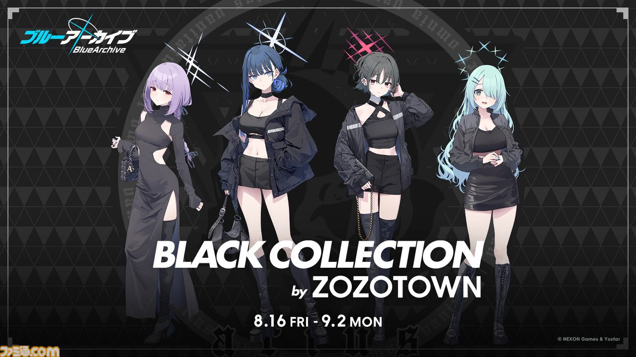 8月中のみ値下げ中】ブルーアーカイブ グッズまとめ売り 8月中のみ値下げ