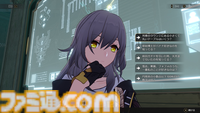 【崩壊スターレイル】幽囚獄のアチーブメントと隠しイベントを紹介。“ンナンナ”な『ゼンゼロ』ネタも登場【プレイログ#121】