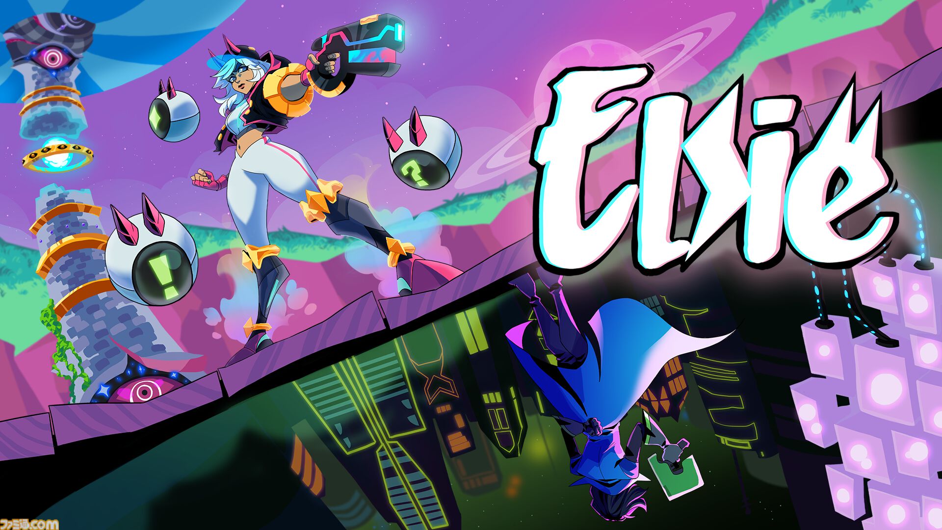 2Dローグライクアクション『Elsie』9月10日にリリース。自動生成されるドット絵ステージを華麗なアクションで駆け抜けろ