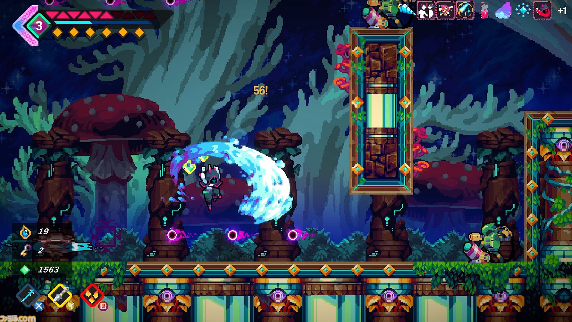2Dローグライクアクション『Elsie』9月10日にリリース。自動生成されるドット絵ステージを華麗なアクションで駆け抜けろ