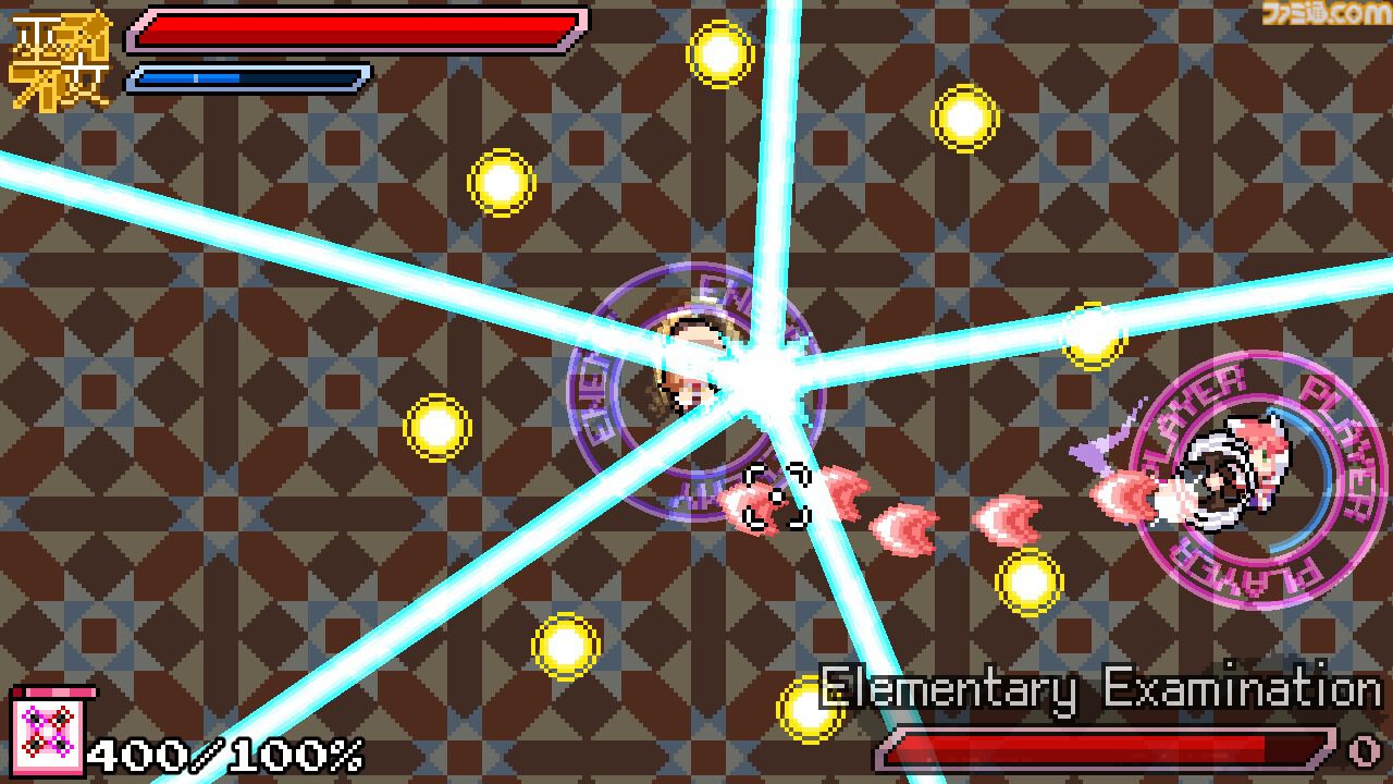 さくらみこが主役の弾幕シューティング『エリート陰陽師みこ』体験版配信。悪霊に憑りつかれたホロライブメンバーを救い出せ