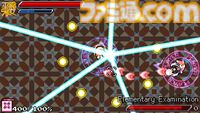 さくらみこが主役の弾幕シューティング『エリート陰陽師みこ』体験版配信。悪霊に憑りつかれたホロライブメンバーを救い出せ