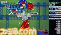 近接バトル重視のシューティング『クリスタルブレイカー』体験版が公開。ステージ2までプレイ可能で開発の進捗に併せて体験版もアップデート予定