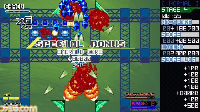近接バトル重視のシューティング『クリスタルブレイカー』体験版が公開。ステージ2までプレイ可能で開発の進捗に併せて体験版もアップデート予定