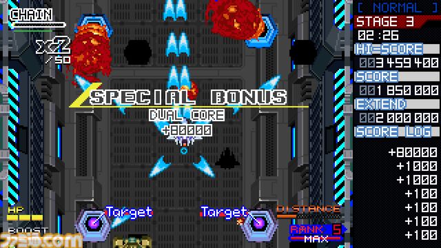 近接バトル重視のシューティング『クリスタルブレイカー』体験版が公開。ステージ2までプレイ可能で開発の進捗に併せて体験版もアップデート予定