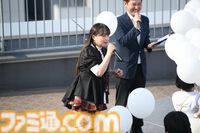 『シュタゲ』今井麻美さん（牧瀬紅莉栖役）が作品や秋葉原の思い出を語る。秋葉原ラジオ会館リニューアル10周年記念セレモニーリポート