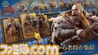 『エイジ・オブ・エンパイア モバイル』10月17日に全世界同時リリース。文明を発展させて自分の帝国を築く名作リアルタイムストラテジーがスマホに登場