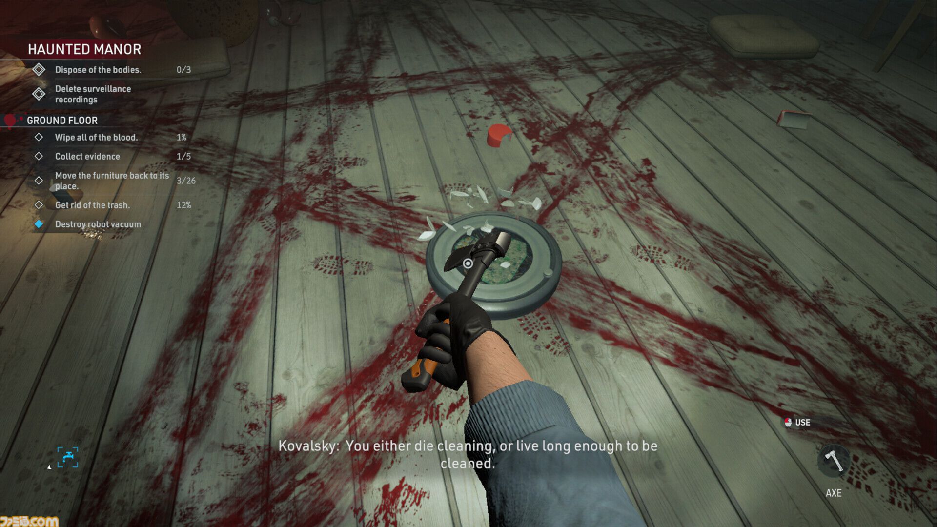 犯罪現場清掃シミュ『Crime Scene Cleaner』Steamでリリース。遺体や血痕などを隠滅。すべては高額報酬のため、そして重い病を患う娘のために
