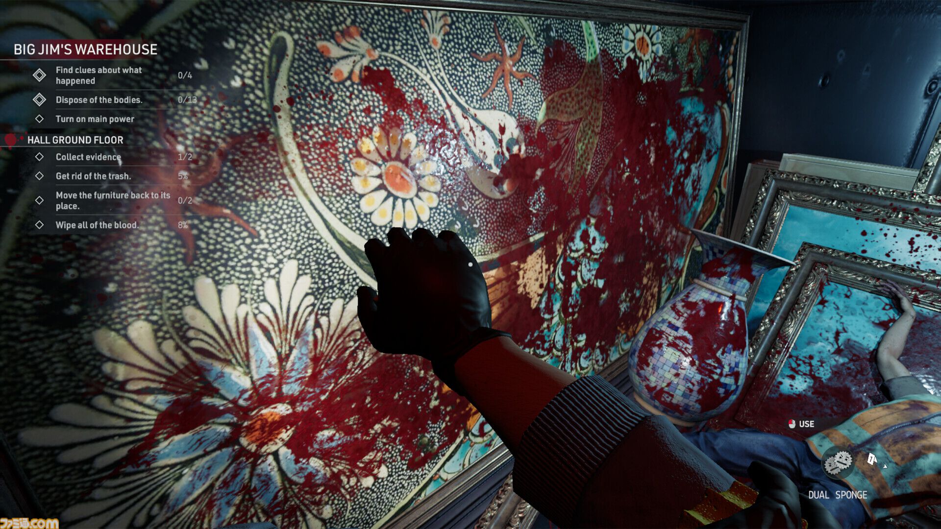 犯罪現場清掃シミュ『Crime Scene Cleaner』Steamでリリース。遺体や血痕などを隠滅。すべては高額報酬のため、そして重い病を患う娘のために