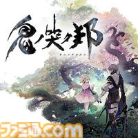 『ライブアライブ』60%オフ、『ライフ イズ ストレンジ』リマスター版50％オフ。スクエニセールがニンテンドーeショップ、PSストアで開催中