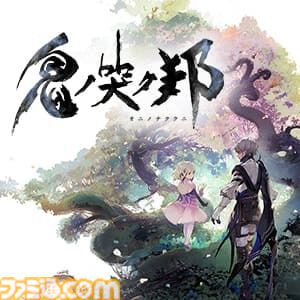 『ライブアライブ』60%オフ、『ライフ イズ ストレンジ』リマスター版50％オフ。スクエニセールがニンテンドーeショップ、PSストアで開催中