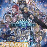 『ライブアライブ』60%オフ、『ライフ イズ ストレンジ』リマスター版50％オフ。スクエニセールがニンテンドーeショップ、PSストアで開催中