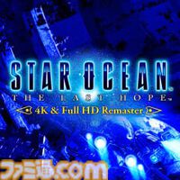 『ライブアライブ』60%オフ、『ライフ イズ ストレンジ』リマスター版50％オフ。スクエニセールがニンテンドーeショップ、PSストアで開催中