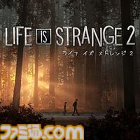 『ライブアライブ』60%オフ、『ライフ イズ ストレンジ』リマスター版50％オフ。スクエニセールがニンテンドーeショップ、PSストアで開催中
