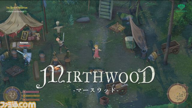 中世オープンワールドRPG『マースウッド』マルチプレイが来年のアップデートで追加。MODモードの実装やプレイヤーどうしで家族になれる機能も