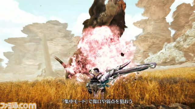 『モンハンワイルズ』スラッシュアックスの武器紹介動画が公開。斧モードと剣モードのふたつのモードを使い分けながら狩猟。カウンター技らしきシーンも