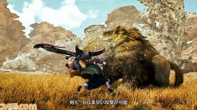 『モンハンワイルズ』スラッシュアックスの武器紹介動画が公開。斧モードと剣モードのふたつのモードを使い分けながら狩猟。カウンター技らしきシーンも