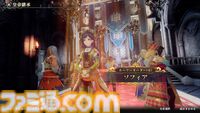 いま見てもオリジナリティ溢れる『ロマサガ2』の魅力をそのままに、遊びやすく。悩んだら河津氏のお告げを聞く!? リメイク版プロデューサーインタビュー