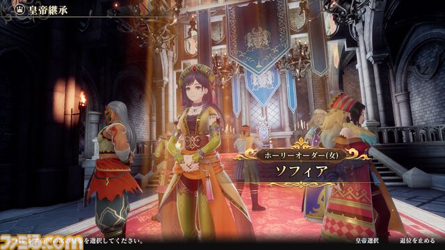 いま見てもオリジナリティ溢れる『ロマサガ2』の魅力をそのままに、遊びやすく。悩んだら河津氏のお告げを聞く!? リメイク版プロデューサーインタビュー