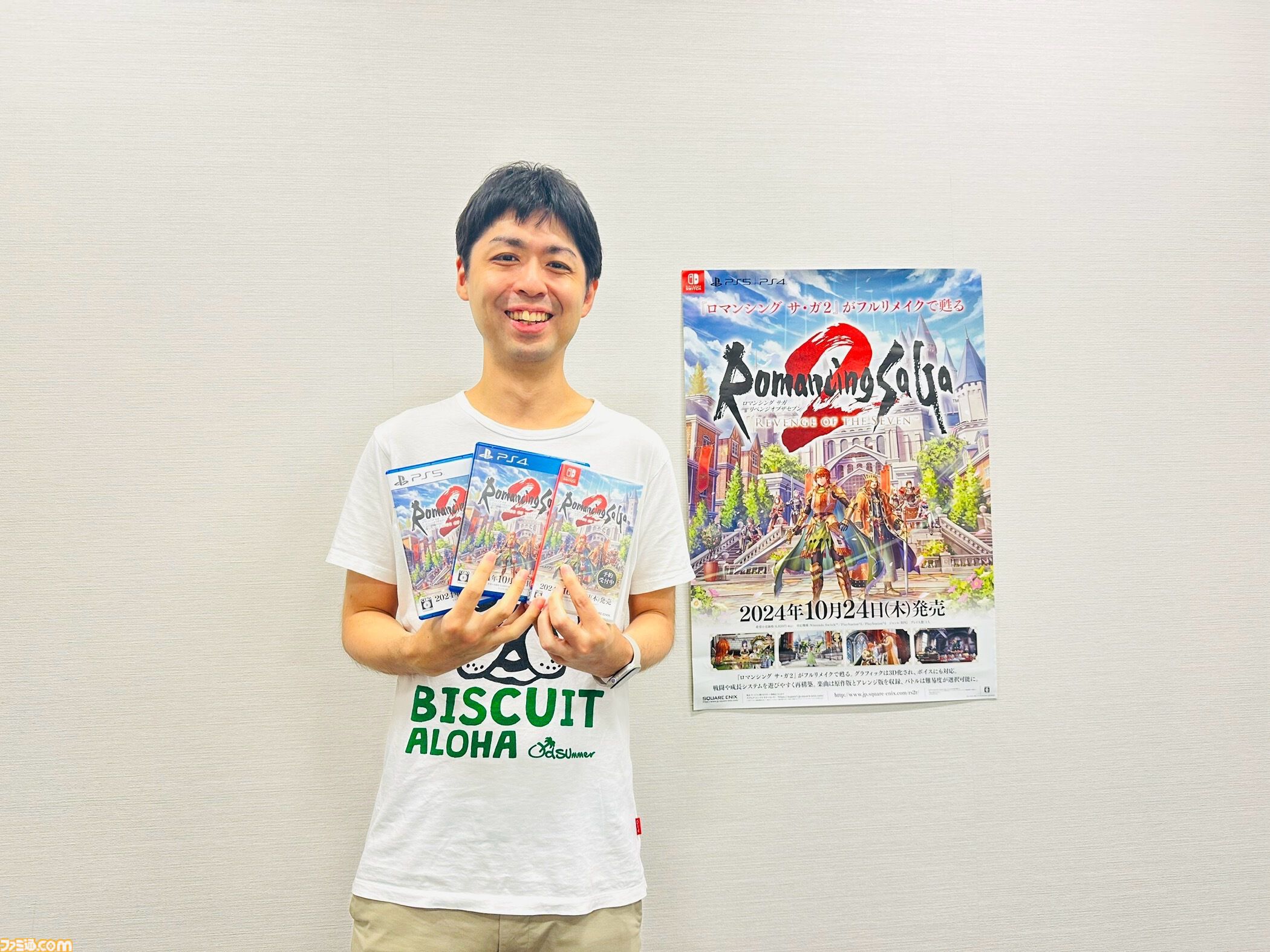 いま見てもオリジナリティ溢れる『ロマサガ2』の魅力をそのままに、遊びやすく。悩んだら河津氏のお告げを聞く!? リメイク版プロデューサーインタビュー