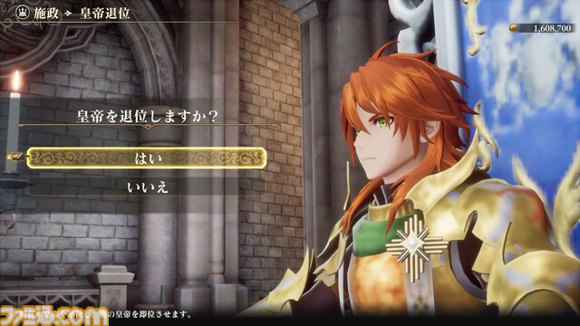 いま見てもオリジナリティ溢れる『ロマサガ2』の魅力をそのままに、遊びやすく。悩んだら河津氏のお告げを聞く!? リメイク版プロデューサーインタビュー