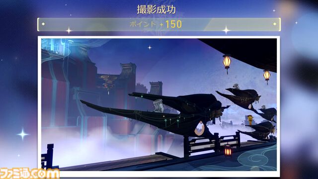 【崩壊スターレイル】イベント“憶質・スナップショット計画”でベスト・オブ・ゴミ箱を選定【プレイログ#122】