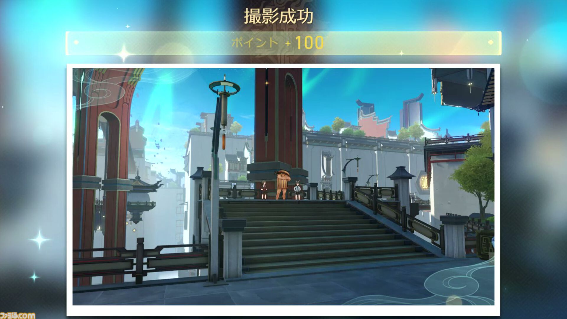 【崩壊スターレイル】イベント“憶質・スナップショット計画”でベスト・オブ・ゴミ箱を選定【プレイログ#122】
