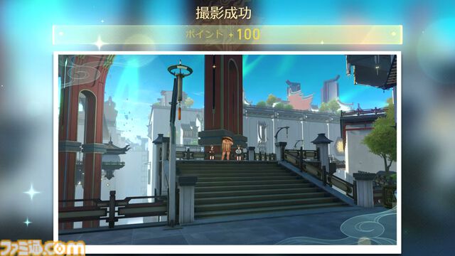 【崩壊スターレイル】イベント“憶質・スナップショット計画”でベスト・オブ・ゴミ箱を選定【プレイログ#122】