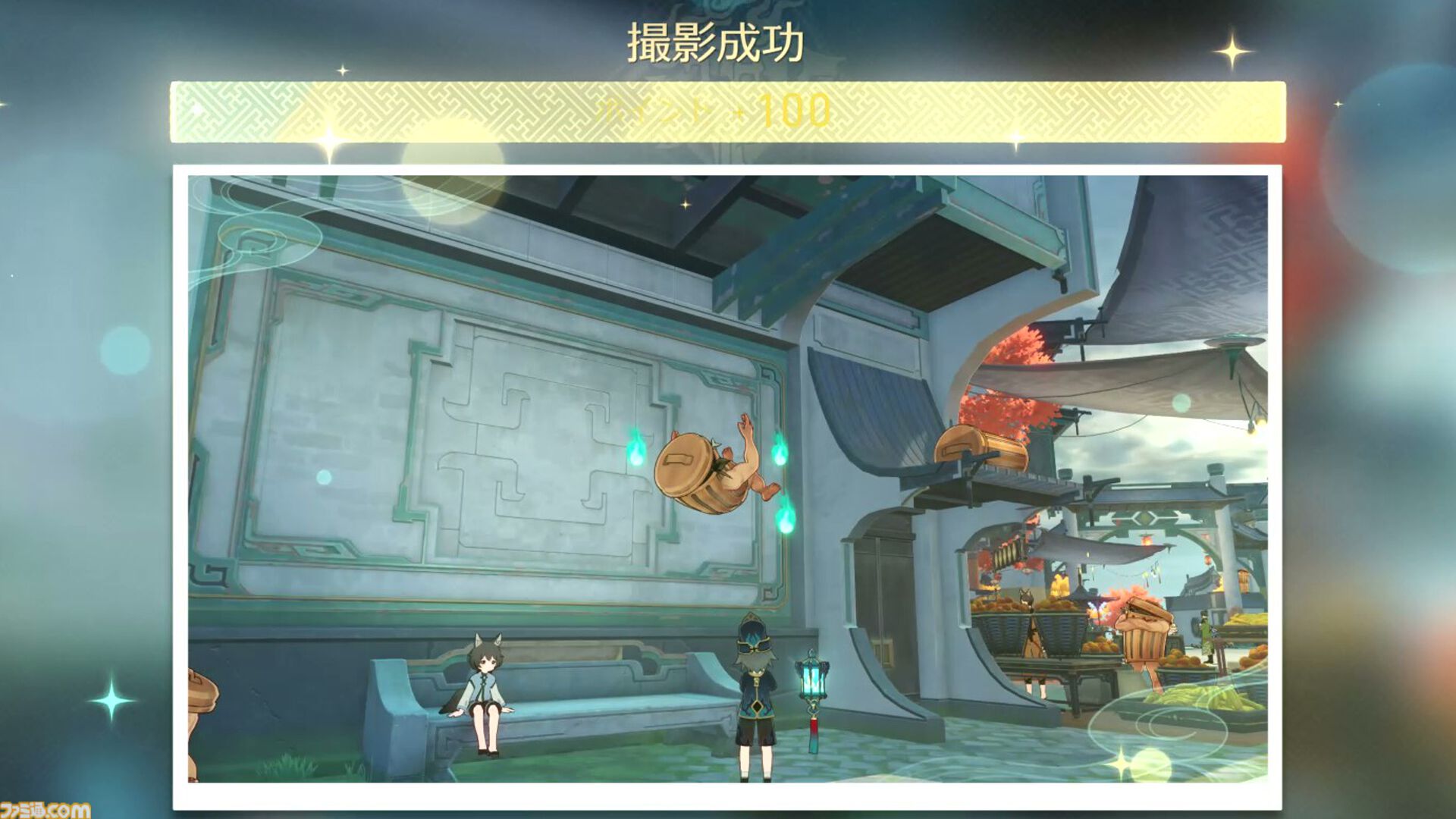 【崩壊スターレイル】イベント“憶質・スナップショット計画”でベスト・オブ・ゴミ箱を選定【プレイログ#122】