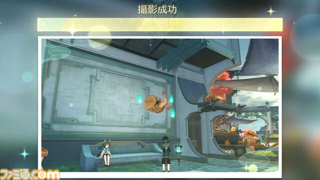 【崩壊スターレイル】イベント“憶質・スナップショット計画”でベスト・オブ・ゴミ箱を選定【プレイログ#122】