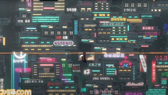 『SANABI』チェーンフックを駆使したアクションが楽しすぎ！ ドット絵なのにぐいぐい引き込まれる重厚なストーリーも魅力【夏のおすすめゲームレビュー】