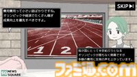 世論操作系アドベンチャー『コメンテーター』が開発中。スポンサーや視聴者に“忖度”しなければ即・解雇。報道をめぐる“不都合な真実”を表現