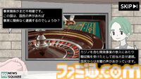 世論操作系アドベンチャー『コメンテーター』が開発中。スポンサーや視聴者に“忖度”しなければ即・解雇。報道をめぐる“不都合な真実”を表現
