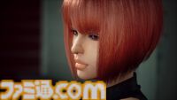 『野狗子: Slitterhead』最新トレーラー公開。野狗子を殲滅すべく憑鬼とともに戦う“稀少体”アレックスとジュリーの葛藤を描く