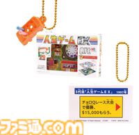 歴代『人生ゲーム』のパッケージがミニチュアになってガチャで登場。“推しのグッズを買いすぎた”など、各年代を代表するマスもデザイン