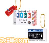 歴代『人生ゲーム』のパッケージがミニチュアになってガチャで登場。“推しのグッズを買いすぎた”など、各年代を代表するマスもデザイン