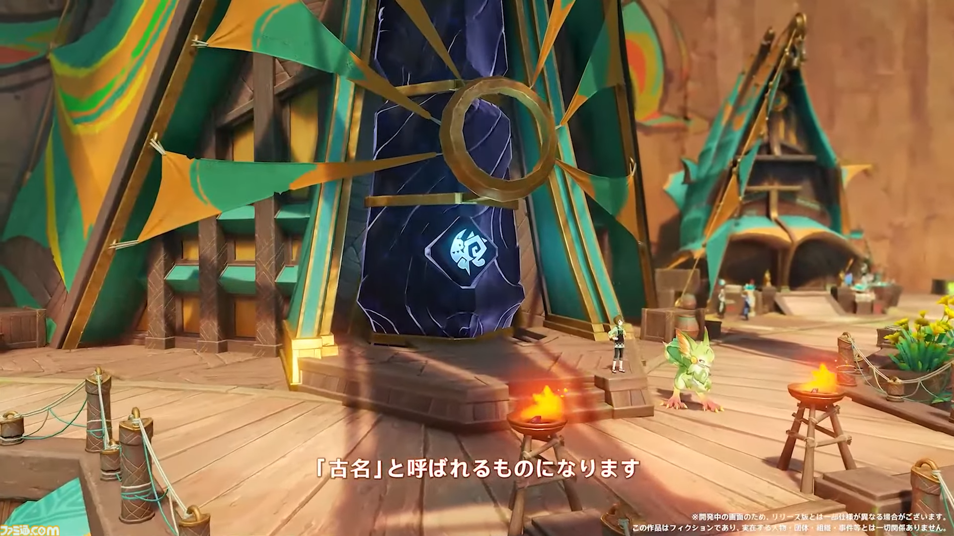 【原神】Ver.5.0公式生放送(予告番組)最新情報まとめ。新マップ“ナタ”がついに実装。新★5キャラ・ムアラニ（声：東山奈央）、キィニチ（声：杉山紀彰）も登場【Genshin】