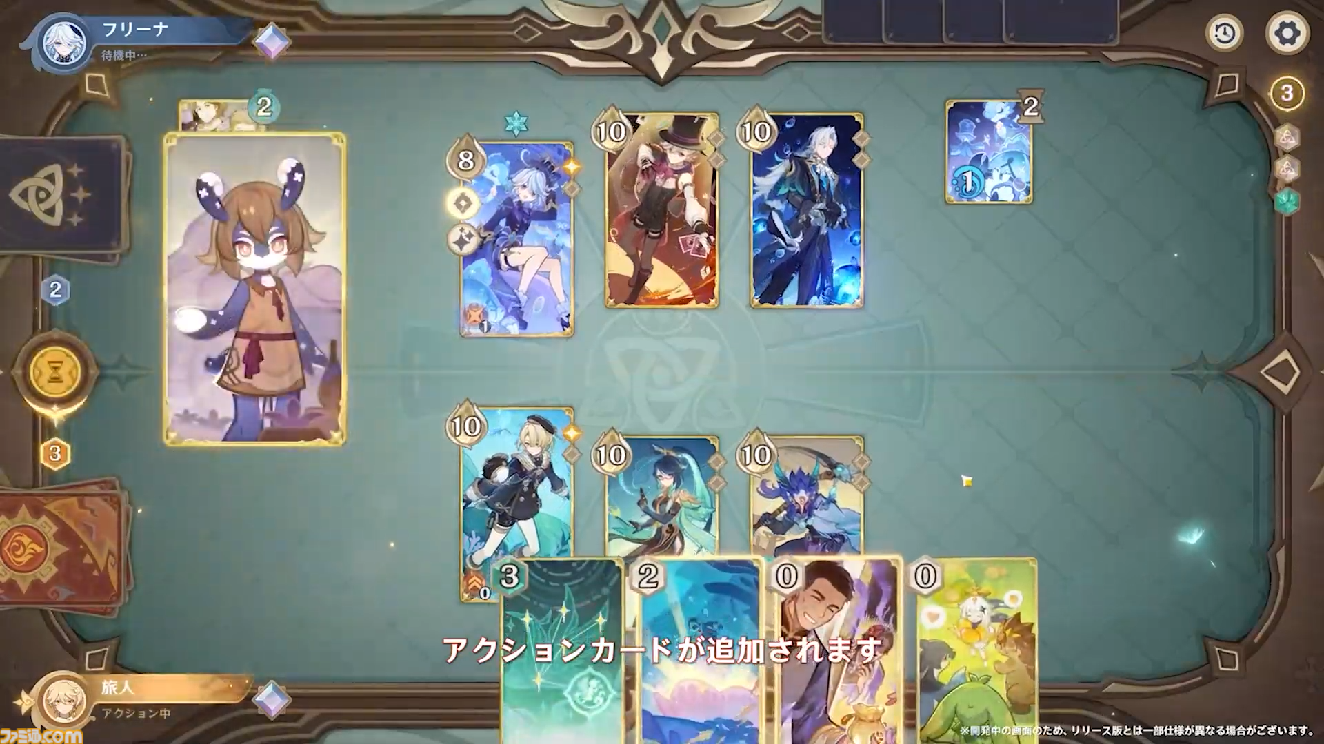 【原神】Ver.5.0公式生放送(予告番組)最新情報まとめ。新マップ“ナタ”がついに実装。新★5キャラ・ムアラニ（声：東山奈央）、キィニチ（声：杉山紀彰）も登場【Genshin】