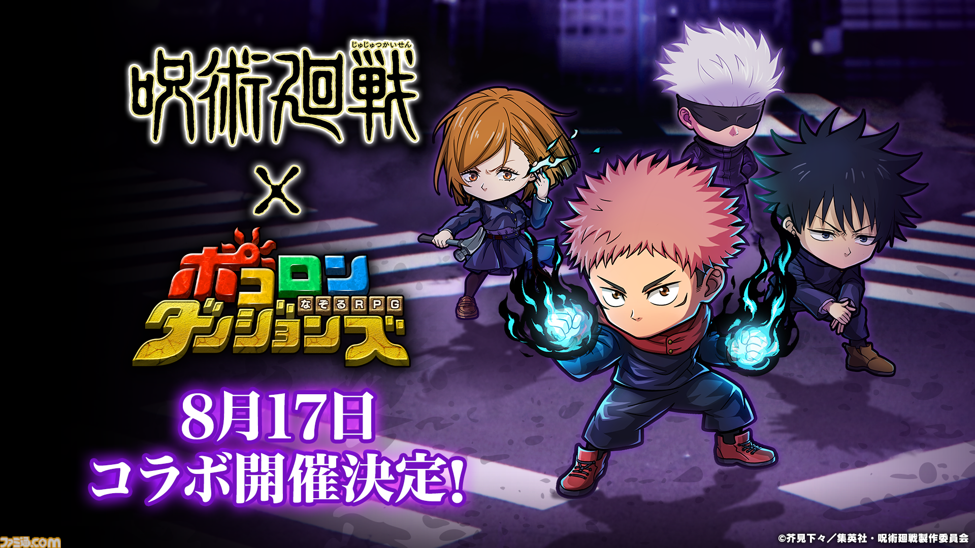 a1911384b82db1debfba3570251048