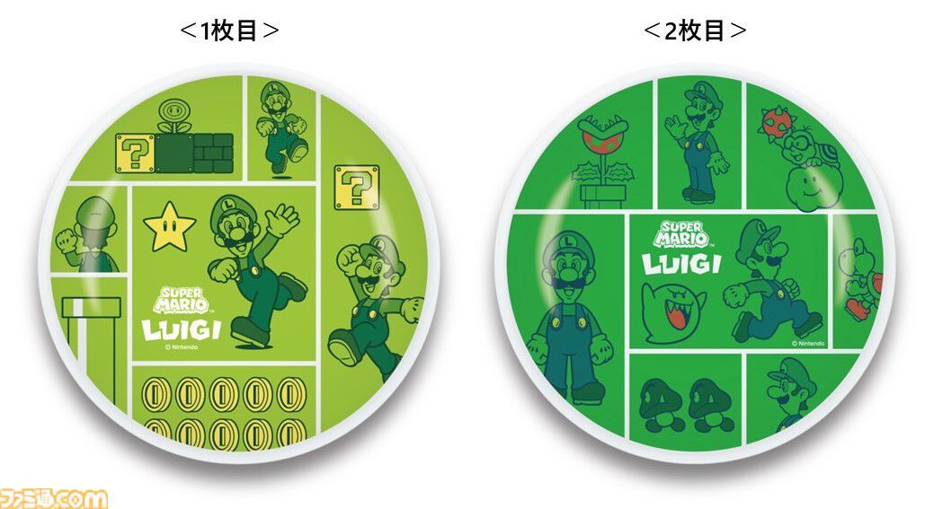 ルイージ主役のファミマキャンペーン第2弾が8月20日に開催。抽選でオーバーオール柄スーツケースが当たる。激辛グリーンカレー味カップ麺などコラボ商品も