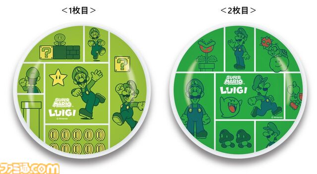 ルイージ主役のファミマキャンペーン第2弾が8月20日に開催。抽選でオーバーオール柄スーツケースが当たる。激辛グリーンカレー味カップ麺などコラボ商品も