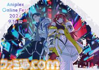アニプレックス オンラインフェス2024が9月16日に開催。『まどマギ ワルプルギスの廻天』、テレビアニメシリーズ『Fate/strange Fake』などが参加