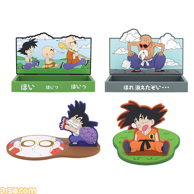 『ドラゴンボール』新作一番くじが本日（8/17）発売。マジュニア（ピッコロ）戦、ベジータ戦、フリーザ戦より激闘シーンを立体化したフィギュアが熱い