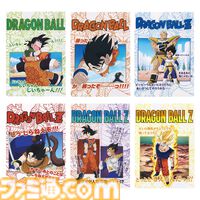 『ドラゴンボール』新作一番くじが本日（8/17）発売。マジュニア（ピッコロ）戦、ベジータ戦、フリーザ戦より激闘シーンを立体化したフィギュアが熱い